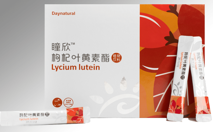 Lycium barbarum Lutein