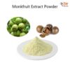 Monkfruit Extract Powder