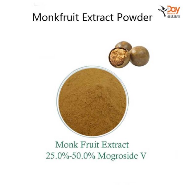 Pure Monkfruit Extract Powder