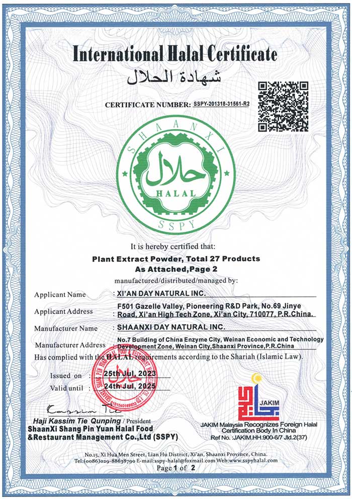 Day Natural SSPY-Halal Certificate