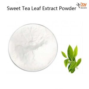 Sweet-Tea-Leaf-Extract-Rubusoside-Powder