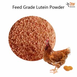 Pure Natural Feed Grade Lutein