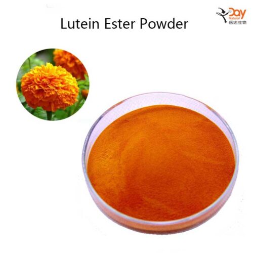 Lutein Ester Powder